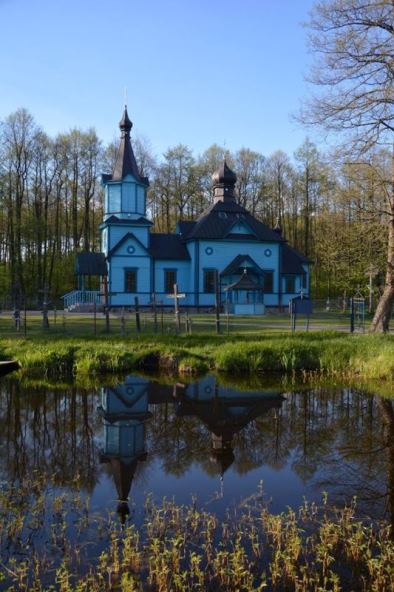 Kliknij na zdjęcie, żeby zobaczyć w pełnych wymiarach