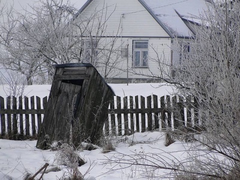 Kliknij na zdjęcie, żeby zobaczyć w pełnych wymiarach