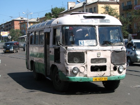 Kliknij na zdjęcie, żeby zobaczyć w pełnych wymiarach