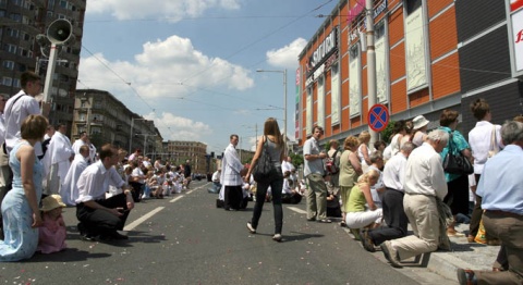 Kliknij na zdjęcie, żeby zobaczyć w pełnych wymiarach