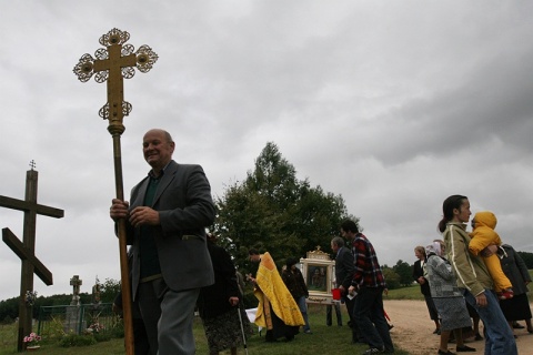 Kliknij na zdjęcie, żeby zobaczyć w pełnych wymiarach