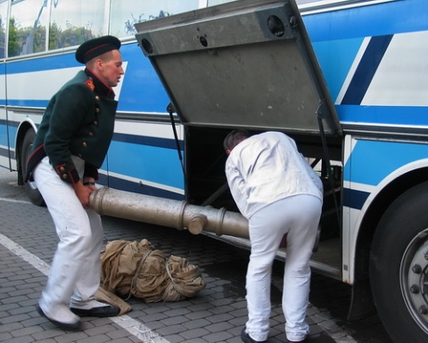 Kliknij na zdjęcie, żeby zobaczyć w pełnych wymiarach