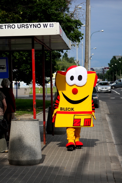 Kliknij na zdjęcie, żeby zobaczyć w pełnych wymiarach