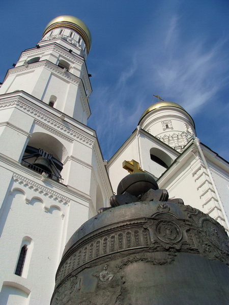 Kliknij na zdjęcie, żeby zobaczyć w pełnych wymiarach