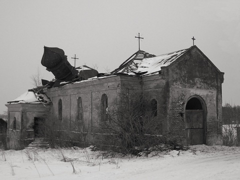 Kliknij na zdjęcie, żeby zobaczyć w pełnych wymiarach