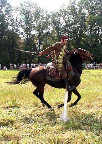 Kliknij na zdjęcie, żeby zobaczyć w pełnych wymiarach