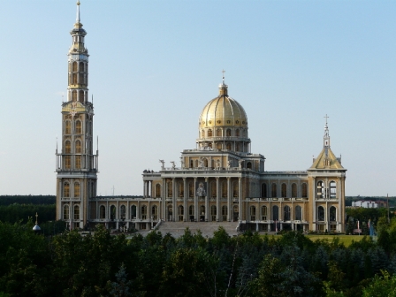 Kliknij na zdjęcie, żeby zobaczyć w pełnych wymiarach