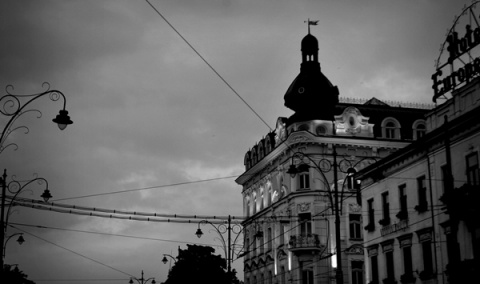 Kliknij na zdjęcie, żeby zobaczyć w pełnych wymiarach