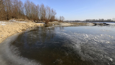 Kliknij na zdjęcie, żeby zobaczyć w pełnych wymiarach