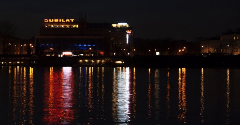 Kliknij na zdjęcie, żeby zobaczyć w pełnych wymiarach